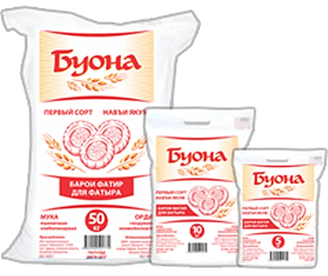 Для фатира